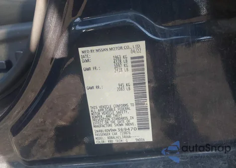 2022 Nissan Altima Sv из США, поврежденный, VIN 1N4BL4DV9NN369470